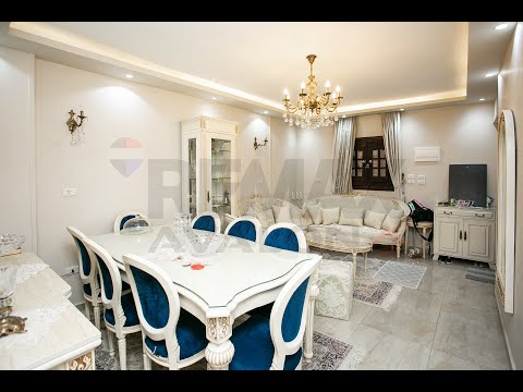 صورة مصغرة لفيديو العقار