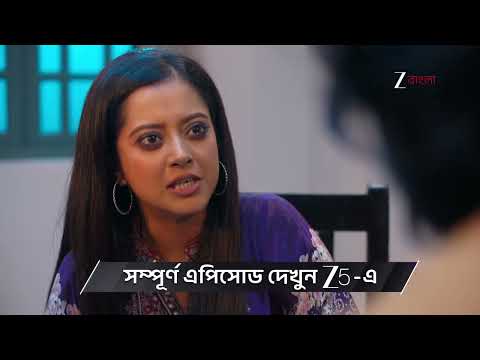Jowar Bhanta | Ep - 120 | Preview | Jan 23 2026 | Zee Bangla
