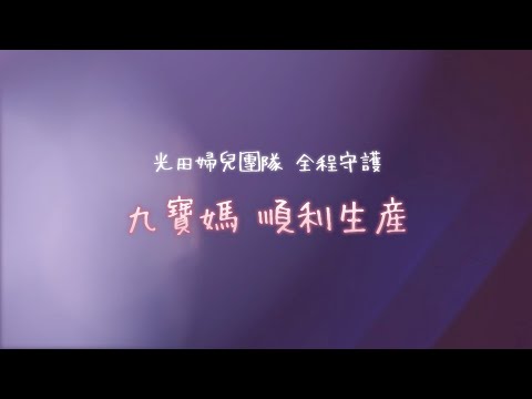 影片縮圖