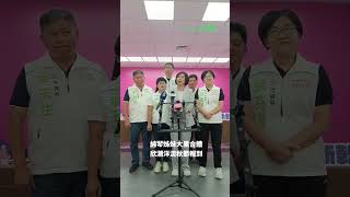 (影)純琴姊妹9月18日大里合體 欣潮洋流秋節台中報到