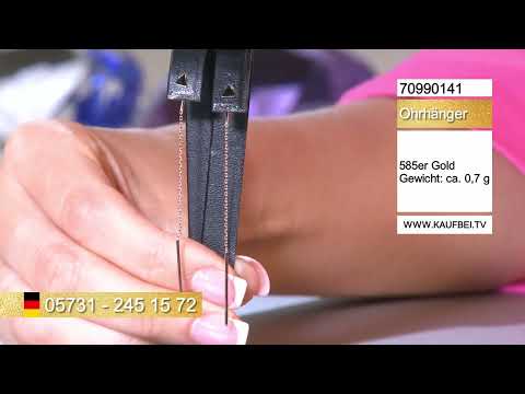 Серьги-цепочки из красного золота 585 пробы 