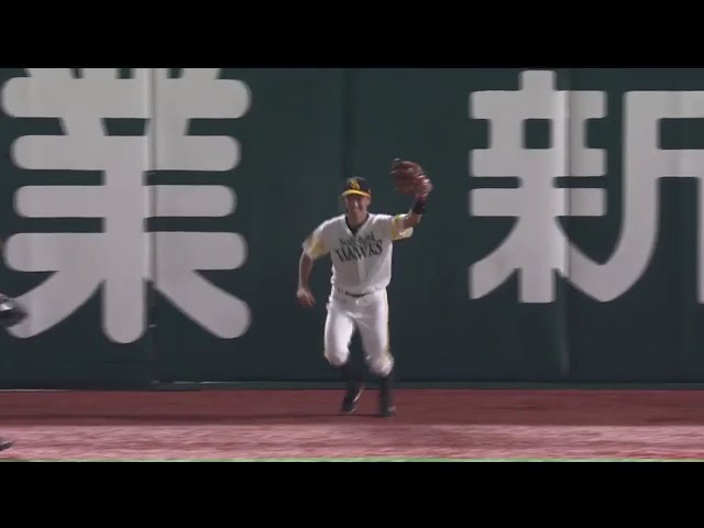 【5回表】「キドコロ躍動中」 ホークス・城所が鉄壁守備で魅せてくれます!! 2017/10/20 ローチケ CS パ final H-E