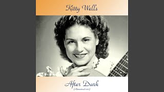 Divided by Two (Remastered 2017)