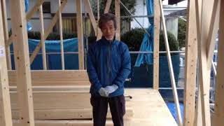 子育て世代応援プロジェクト  1,650万円  天然素材の家④