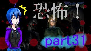 【黄昏の世界を知る】ゼルダの伝説トワイライトプリンセスHD実況プレイpart31