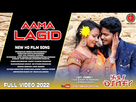New Ho Song 2022|| Aama Lagid Do || Singer Chot Bihari Hembrom|| Full Video