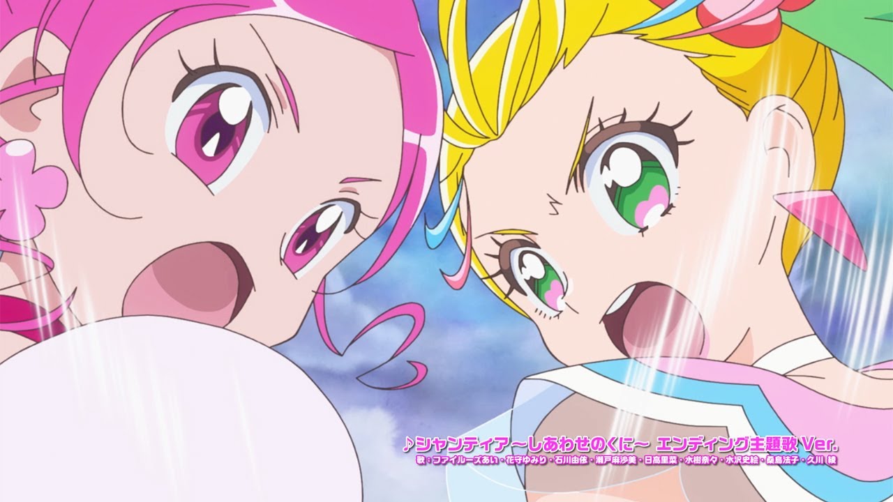 映画トロピカル ジュ プリキュア キュアサマー キュアブロッサムが おしりパンチ キュアラメール キュアマリンも 本予告に ハートキャッチプリキュア Mantanweb まんたんウェブ 映画トロピカル ジュ プリキュア キュアサマー キュアブロッサムが おしりパンチ キュアラメール キュアマリンも 本予告に ハートキャッチプリキュア Mantanweb まんたんウェブ