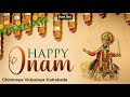 Onam Celebrations CV Kattakada