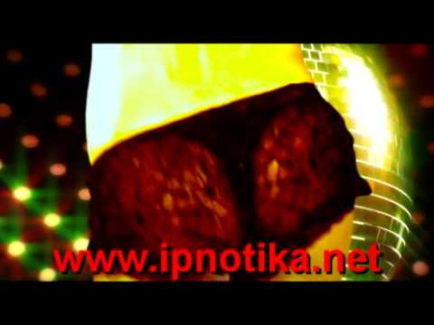 ITAKA "Como dice el Dj" (Dance Mix)