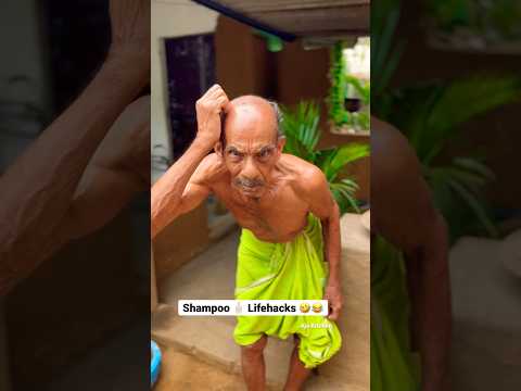 Shampoo 🧴 Lifehacks🤣😂 #shorts #ytshorts