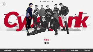Download lagu 【噗囉認聲中字】ATEEZ (에이티즈) - Cyberpunk mp3 Download lagu 【噗囉認聲中字】ATEEZ (에이티즈) - Cyberpunk mp3