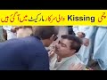 Chummy Kissing Wali Sarkar Viral Video Ghotki Sindh