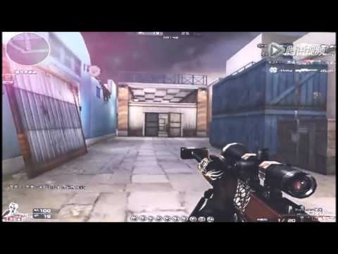 CrossFire: Barrett M82A1-Royal Dragon