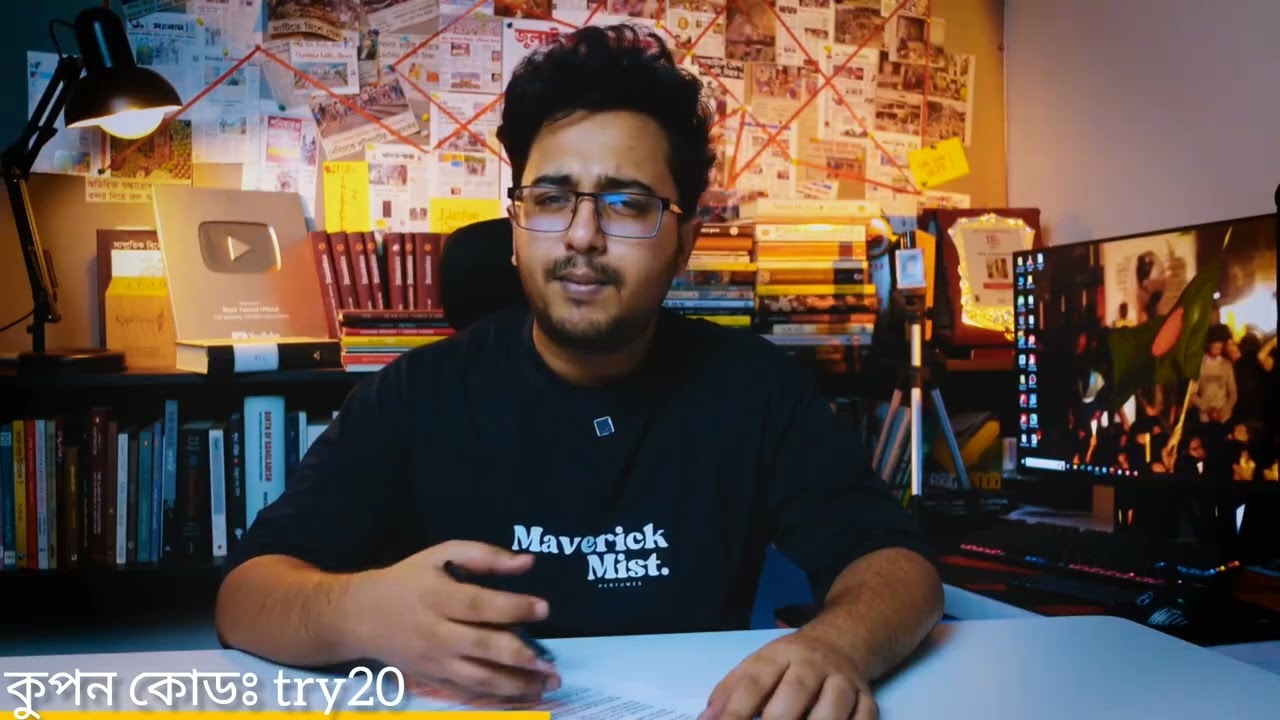 SSC, HSC, Admission বা Job যেকোনো প্রস্তুতি চর্চা অ্যাপ সবার আগে!