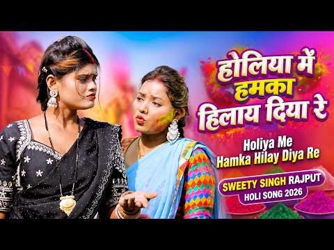 Featured Song 08