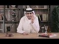 ما قل ودل 4 الحلقة 2 - التفاصيل الصغيرة
