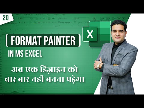 Microsoft Excel Full Course Hindi | Introduction to MS Excel | MS Excel Full Course Marketing Fundas