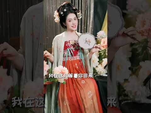 桃花朵朵开 我在这儿等着你回来#桃花朵朵开 #翻唱 #经典歌曲 #热门歌曲 #演出声浪计划