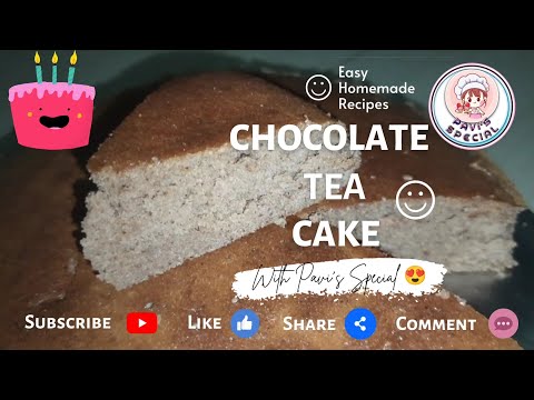 CHOCOLATE TEA CAKE 🍰 | PAVI'S SPECIAL | HOMEMADE RECIPES |