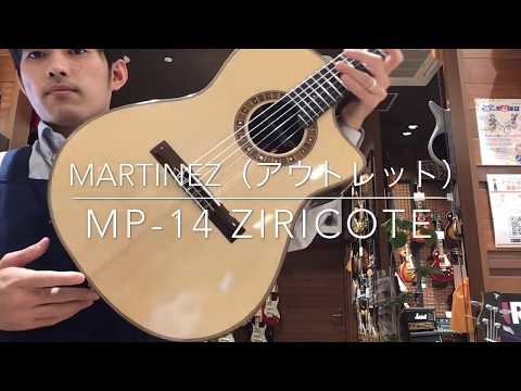 Martinez MP-14 Ziricote CE Crossover - Natural Laquered image 7