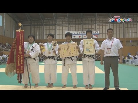 柔道チャンネル 平成28年度全国高等学校総合体育大会 インターハイ 柔道競技大会 速報動画