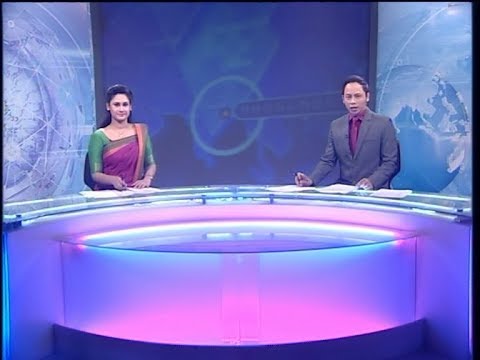 11 Pm News || রাত ১১টার সংবাদ || 27 January 2020 || ETV News