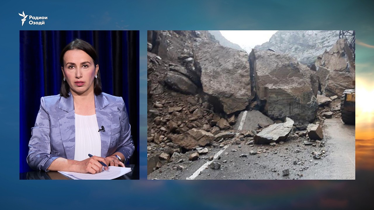 Як куштаву чанд захмӣ. Садамаи автобуси наваскарон дар Ванҷ