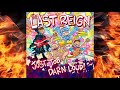 THE LAST REIGN [USA] - Never [2021] [HD]