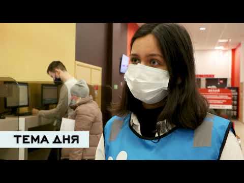 Тема дня 21.10.2021 / Первая цифровая