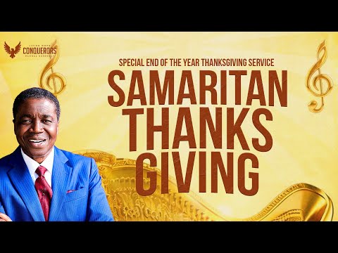 SAMARITAN THANKSGIVING SERVICE || FIRST SERVICE || WITH DAVID ABIOYE || LWCGA || 28.12.25