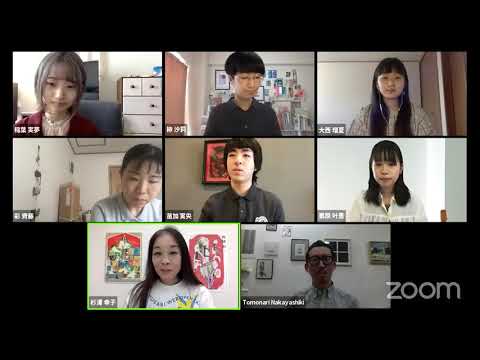日本画学科 武蔵野美術大学芸術文化学科　授業に潜入「AGP2020展覧会企画プレゼン」【GEIBUN WEB OPEN CAMPUS 2020 Live 8/15】