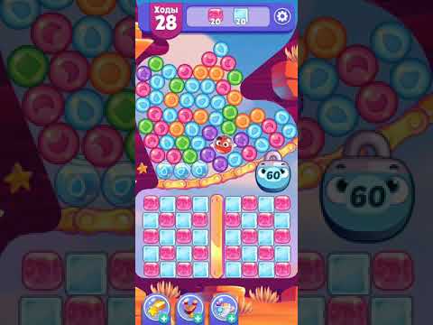 Angry Birds Dream Blast lvl 636