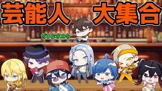 {ゆっくり茶番}　芸能人になったことだしちょっくらグッズになりますか。