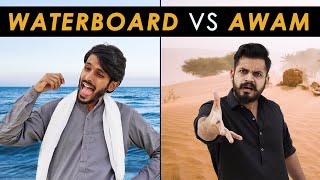 Waterboard vs Awam - Comedy Skit - Sajid Ali &
