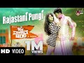 Jai Maruthi 800 Rajasthani Pungi Full HD Video Sharan Shruthi Hariharan Shubha Punja