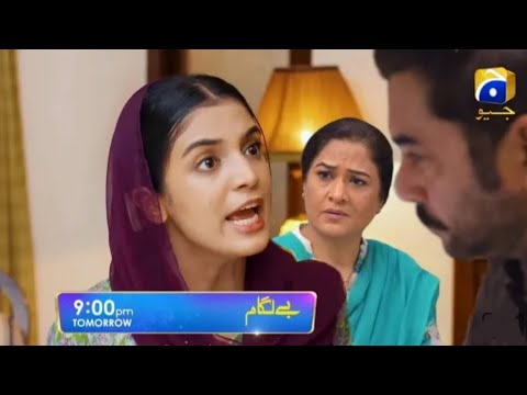 Baylagaam Episode 30 Teaser Review and Predictions 7th November 2023 - HAR PAL GEO