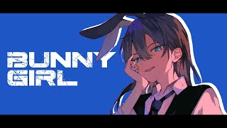 ãæ³šãã§ã¿ãªãïŒã - BunnyGirl/AKASAKI Covered by èè¡£ã¿ã¯ãã#æã£ãŠã¿ã ã