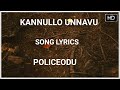 Kannullo Unna Song Lyrics || DSR Music Creations