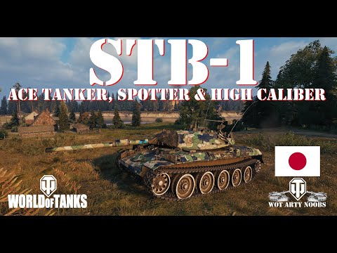 STB-1 - Ace Tanker, Spotter & High Caliber