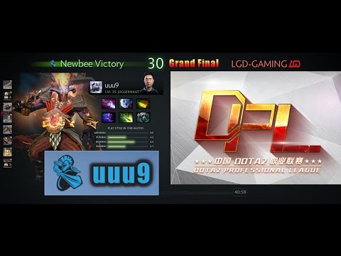 DPL | Grand Final | Newbee.uuu9 - Juggernaut