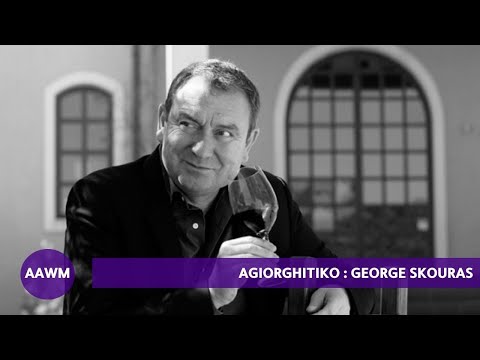 Agiorghitiko: Greek Winemaker George Skouras explains the Grape