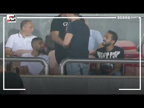 كهربا ومؤمن زكريا يؤزران الاهلي أمام بيراميدز من مدرجات ستاد القاهرة