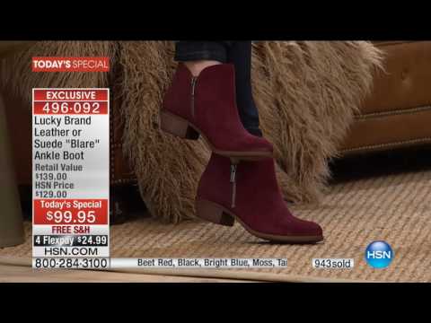 HSN | Lucky Brand Footwear Premiere 09.26.2016 - 12 AM