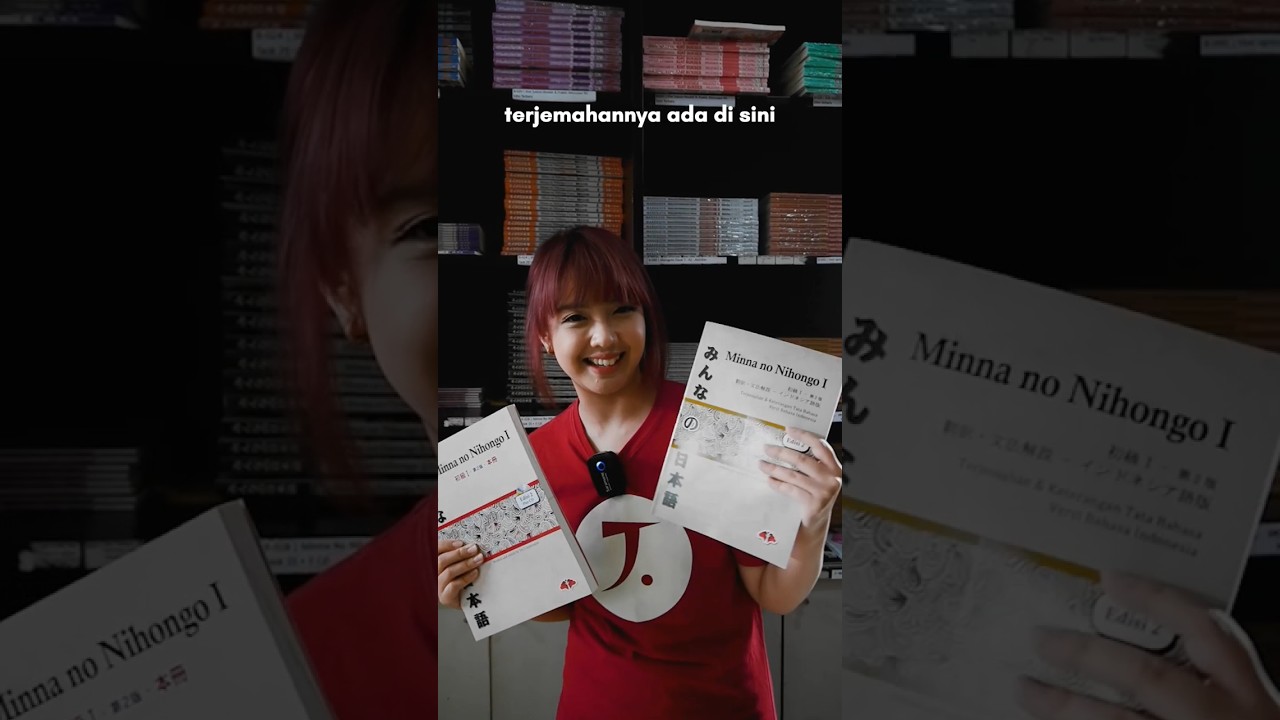 HOW TO USE THE BOOK Minna no Nihongo #jlpt #learnjapanese #minnanonihogo1 #japanesevocabulary #sh...