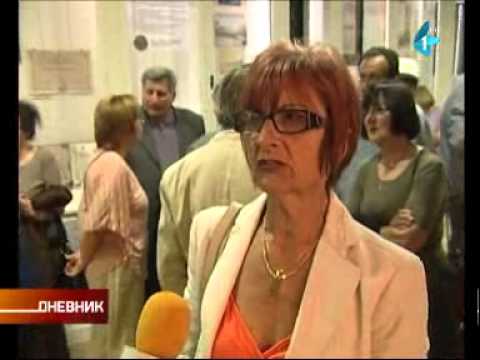 I "Državni posao" u Noći muzeja