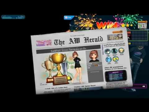 Audition World ที่ระทึก beat up 6 keys