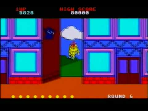 pac land amiga rom