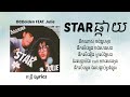 OGGolden STAR ផ្កាយ FEAT Julie 🩷🩷 នឹកណាស់ ចង់ជួបមុខ 