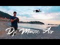 【人生初ドローン】DJI Mavic Airを飛ばす！