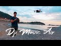 【人生初ドローン】DJI Mavic Airを飛ばす!